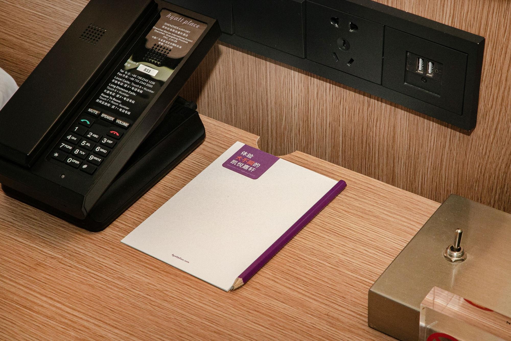 Hyatt Place Shenzhen Airport Extérieur photo